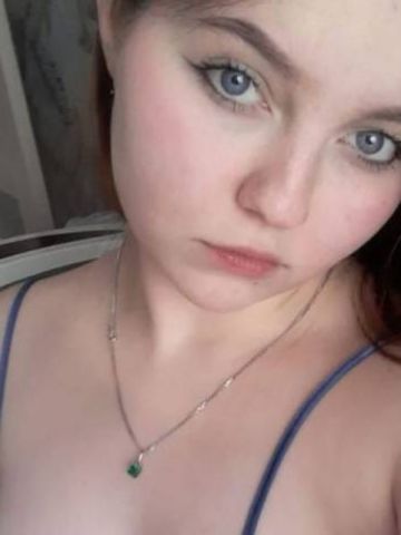 Ульяна